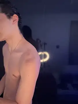 Snapshot of cybercosmiiic chatting on February 25, 2025, 6:12 pm cybercosmiiic online show from February 25, 2025, 6:12 pm