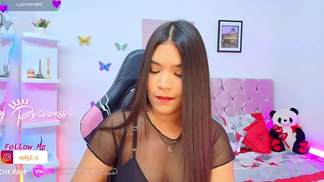 Snapshot of imsofy_ chatting on January 14, 2026, 8:01 pm imsofy online show from January 14, 2026, 8:01 pm