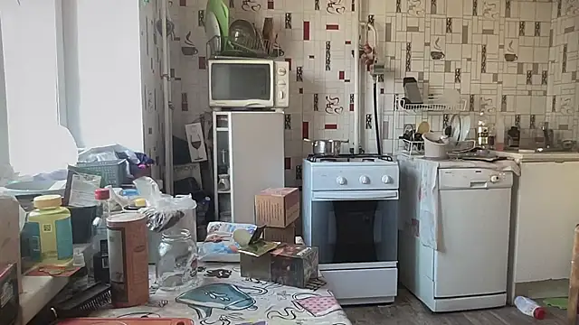 Diamond Tyler online show from November 20, 2025, 6:14 am