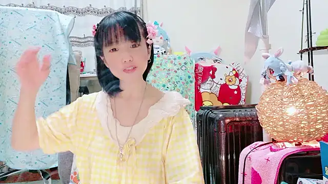 renapiyon8182 online show from November 7, 2025, 7:18 pm