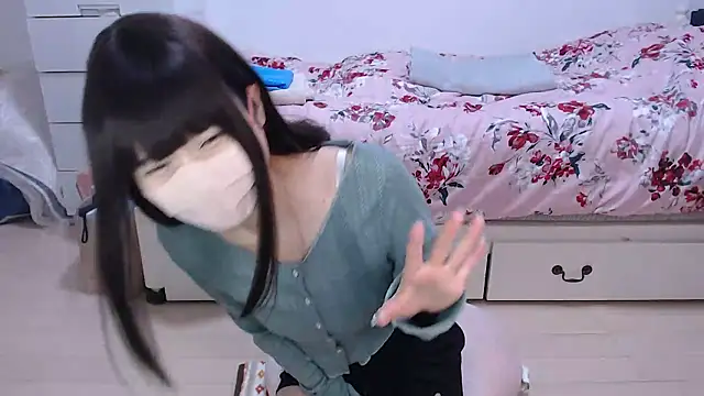 Snapshot of AMI___oO chatting on November 30, 2025, 9:54 am AMI oO online show from November 30, 2025, 9:54 am