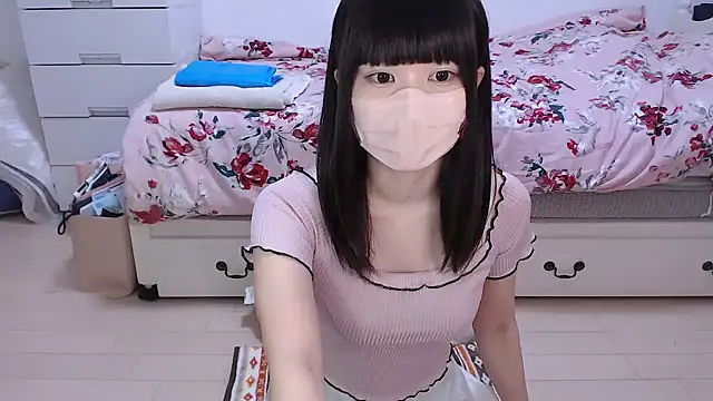 Snapshot of AMI___oO chatting on November 8, 2025, 7:45 am AMI oO online show from November 8, 2025, 7:45 am