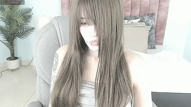 Snapshot of celestica_rose chatting on July 6, 2026, 9:50 pm celestica rose online show from July 6, 2026, 9:50 pm