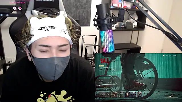 Snapshot of Shizukuu chatting on November 4, 2025, 2:32 pm Shizukuu online show from November 4, 2025, 2:32 pm