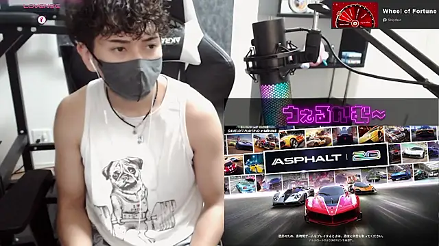 Snapshot of Shizukuu chatting on September 9, 2025, 8:46 am Shizukuu online show from September 9, 2025, 8:46 am