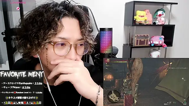 Snapshot of Shizukuu chatting on March 2, 2025, 12:25 pm Shizukuu online show from March 2, 2025, 12:25 pm