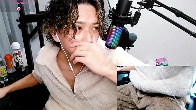 Snapshot of Shizukuu chatting on January 26, 2025, 4:09 am Shizukuu online show from January 26, 2025, 4:09 am