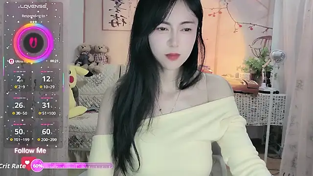 Snapshot of Lisa-s chatting on November 5, 2025, 1:36 pm Lisa-s online show from November 5, 2025, 1:36 pm