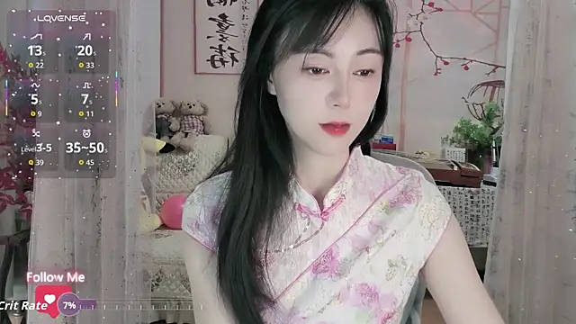 Snapshot of Lisa-s chatting on October 27, 2025, 1:39 am Lisa-s online show from October 27, 2025, 1:39 am