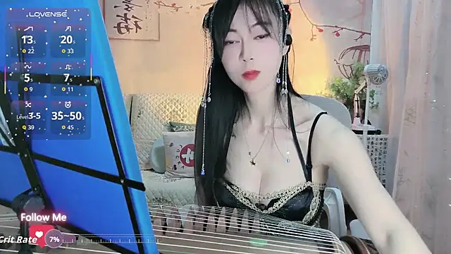 Snapshot of Lisa-s chatting on November 6, 2025, 1:42 am Lisa-s online show from November 6, 2025, 1:42 am