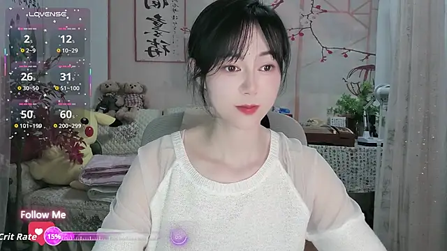 Snapshot of Lisa-s chatting on October 31, 2025, 2:02 pm Lisa-s online show from October 31, 2025, 2:02 pm