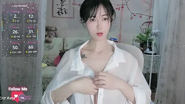 Snapshot of Lisa-s chatting on November 6, 2025, 1:48 pm Lisa-s online show from November 6, 2025, 1:48 pm