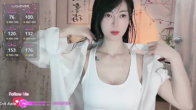 Snapshot of Lisa-s chatting on November 2, 2025, 12:32 pm Lisa-s online show from November 2, 2025, 12:32 pm