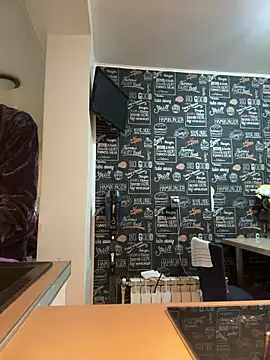 tanyagrey online show from November 14, 2025, 7:12 am