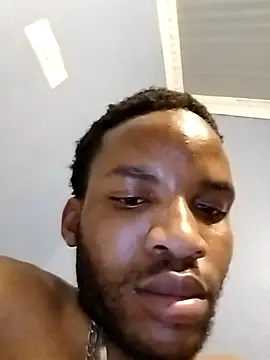 Dickey sa online show from November 12, 2025, 6:01 pm