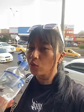 Snapshot of luisa16xxx chatting on January 30, 2025, 9:25 pm luisa16xxx online show from January 30, 2025, 9:25 pm