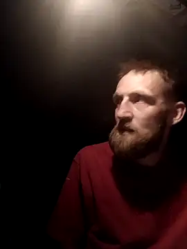 Snapshot of otterlover123 chatting on March 19, 2025, 1:32 am otterlover123 online show from March 19, 2025, 1:32 am