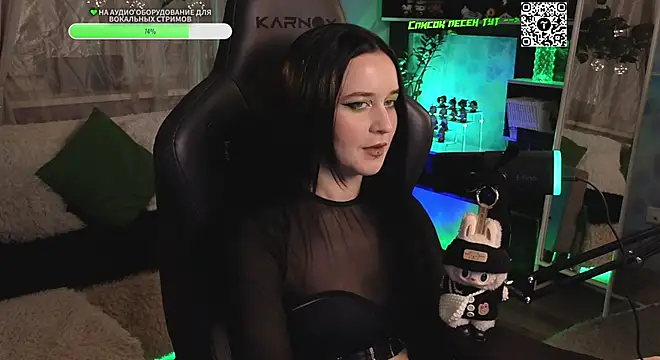 Snapshot of KiraLiLime chatting on October 23, 2025, 7:34 pm KiraLiLime online show from October 23, 2025, 7:34 pm