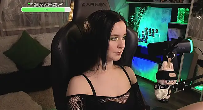 Snapshot of KiraLiLime chatting on October 25, 2025, 11:16 pm KiraLiLime online show from October 25, 2025, 11:16 pm