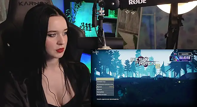 Snapshot of KiraLiLime chatting on November 23, 2025, 7:13 pm KiraLiLime online show from November 23, 2025, 7:13 pm