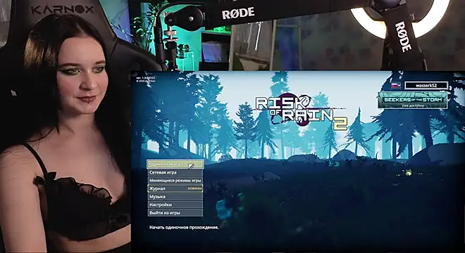 Snapshot of KiraLiLime chatting on November 15, 2025, 9:35 am KiraLiLime online show from November 15, 2025, 9:35 am