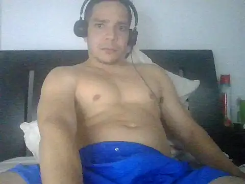 Snapshot of Bigbosscol chatting on November 15, 2025, 12:14 am Bigbosscol online show from November 15, 2025, 12:14 am