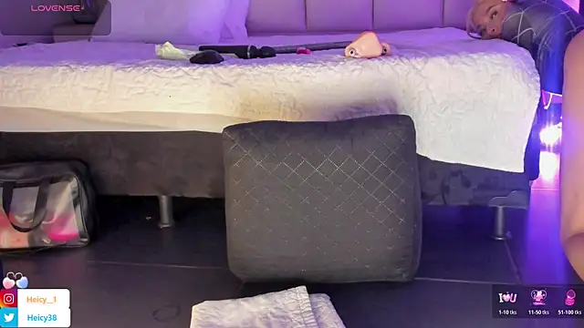 Heicy  online show from April 13, 2026, 8:13 pm