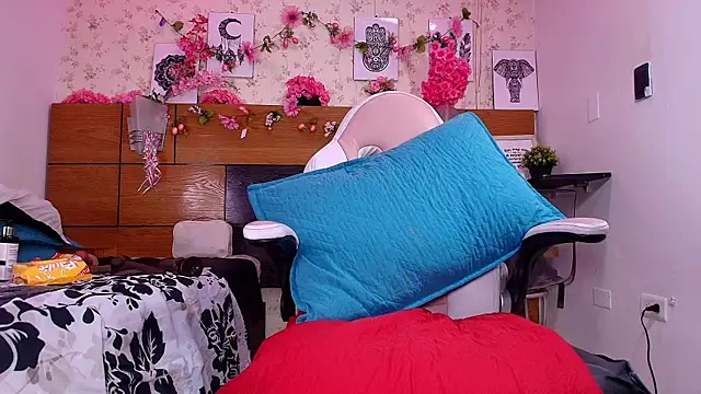 Snapshot of aisha_sh chatting on September 14, 2025, 11:54 am aisha sh online show from September 14, 2025, 11:54 am