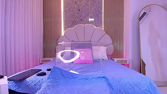 Snapshot of aisha_sh chatting on November 12, 2025, 11:58 am aisha sh online show from November 12, 2025, 11:58 am