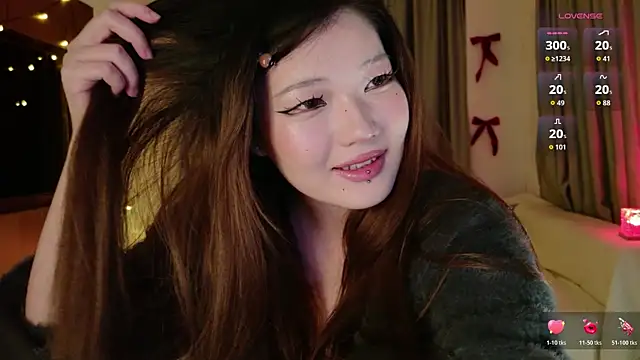 KitayamaChu online show from January 7, 2026, 2:55 pm