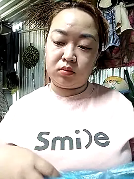 Snapshot of VyOanh2K chatting on December 3, 2025, 1:50 am VyOanh2K online show from December 3, 2025, 1:50 am