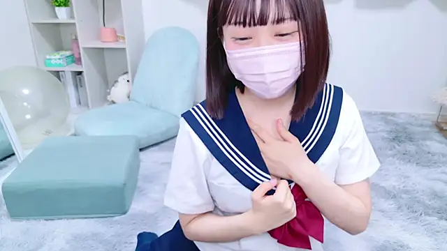 Snapshot of x-naru-x chatting on January 23, 2025, 8:24 pm x-naru-x online show from January 23, 2025, 8:24 pm