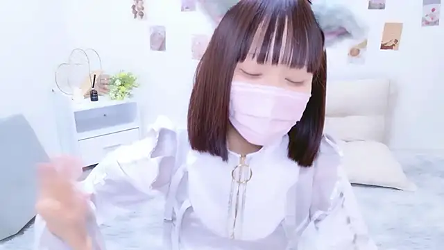 Snapshot of x-naru-x chatting on October 2, 2025, 2:09 pm x-naru-x online show from October 2, 2025, 2:09 pm