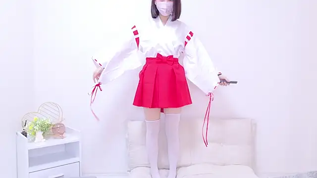 Snapshot of x-naru-x chatting on December 28, 2024, 2:53 pm x-naru-x online show from December 28, 2024, 2:53 pm