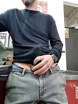 Snapshot of PublicNoFace chatting on January 28, 2025, 11:38 am PublicNoFace online show from January 28, 2025, 11:38 am