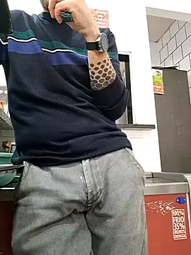 Snapshot of PublicNoFace chatting on January 8, 2025, 12:58 pm PublicNoFace online show from January 8, 2025, 12:58 pm