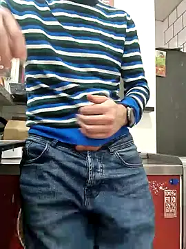 Snapshot of PublicNoFace chatting on January 13, 2025, 2:00 pm PublicNoFace online show from January 13, 2025, 2:00 pm