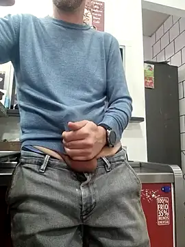 Snapshot of PublicNoFace chatting on January 22, 2025, 12:38 pm PublicNoFace online show from January 22, 2025, 12:38 pm