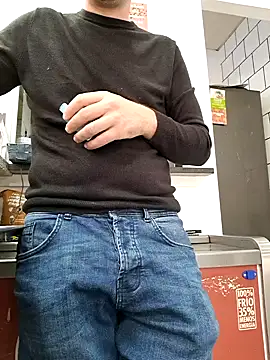 Snapshot of PublicNoFace chatting on January 2, 2025, 3:19 pm PublicNoFace online show from January 2, 2025, 3:19 pm