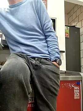 Snapshot of PublicNoFace chatting on February 3, 2025, 12:36 pm PublicNoFace online show from February 3, 2025, 12:36 pm