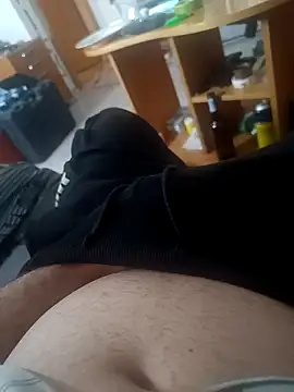 Bacil123 online show from December 1, 2025, 5:47 pm