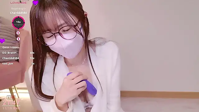 meg 0901 online show from November 19, 2025, 12:49 pm