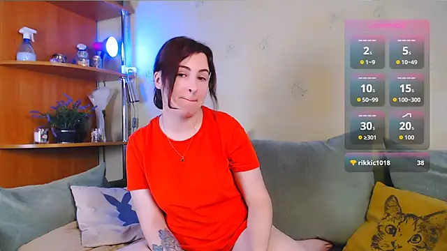 Snapshot of Caroline1995 chatting on December 14, 2025, 8:09 am Caroline1995 online show from December 14, 2025, 8:09 am