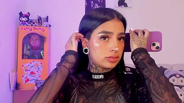 Snapshot of shadowcatt_ chatting on February 28, 2026, 6:07 pm shadowcatt online show from February 28, 2026, 6:07 pm