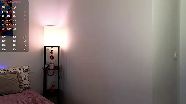 AliceMYs online show from May 12, 2026, 9:04 am