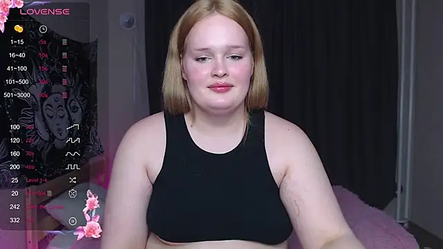 Snapshot of rozzhaos8 chatting on February 28, 2025, 7:14 pm rozzhaos8 online show from February 28, 2025, 7:14 pm