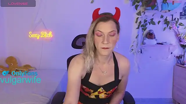 vulgar wife online show from October 26, 2025, 4:51 pm