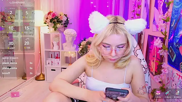 Snapshot of Coconut_Mia chatting on February 23, 2025, 5:01 am Coconut Mia online show from February 23, 2025, 5:01 am