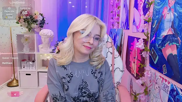 Snapshot of Coconut_Mia chatting on February 16, 2025, 4:20 am Coconut Mia online show from February 16, 2025, 4:20 am