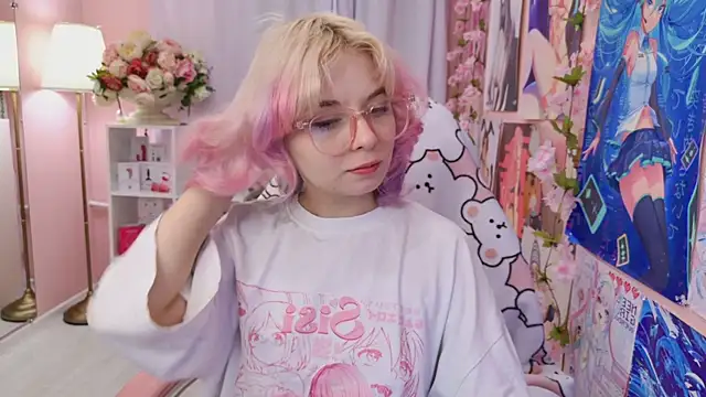 Snapshot of Coconut_Mia chatting on October 12, 2025, 3:35 pm Coconut Mia online show from October 12, 2025, 3:35 pm